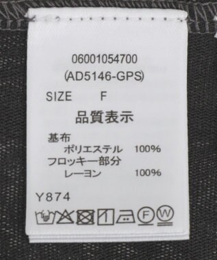 Green Parks ・ＡＮＤＳＥＡＲＣＨ　シアーベロアボトルネックロンＴＥ Charcoal Gray