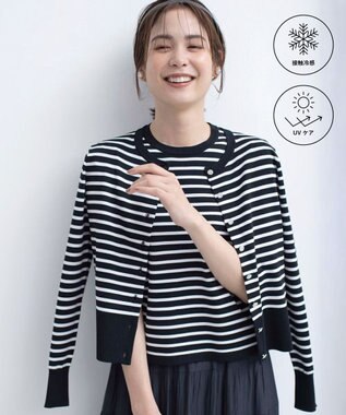 組曲 【UVケア・接触冷感】MINA ニットカーディガン オフ×ブラック系1