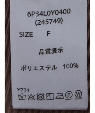 Green Parks ・ＥＬＥＮＣＡＲＥ　ＤＵＥ　ワイドマウンテンパーカー Mocha