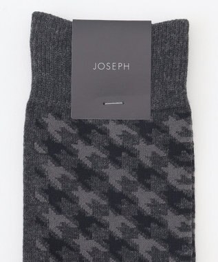JOSEPH HOMME チドリ＆ボーダー　ソックス グレー系3