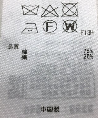 ONWARD Reuse Park 【23区】ブラウス春夏 ブラック