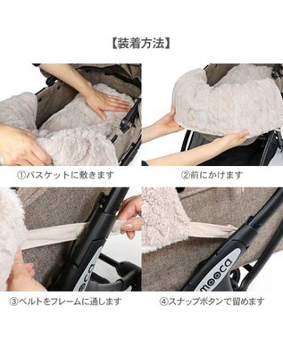 PET PARADISE ペットパラダイス 遠赤外線 アランボア カート用 クッション レッド