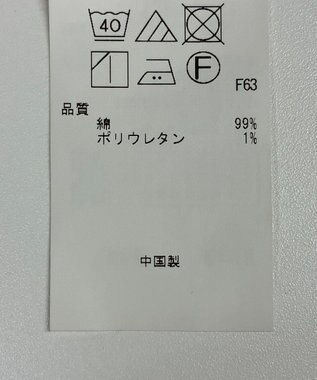 ONWARD Reuse Park 【23区】パンツ秋冬 グレー