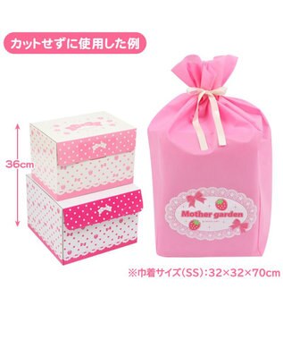 Mother garden ギフトラッピング巾着袋 (同梱のみ) 【SSサイズ】 ピンク
