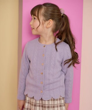 ANY KIDS ふくれ ジャガード カーディガン ラベンダー