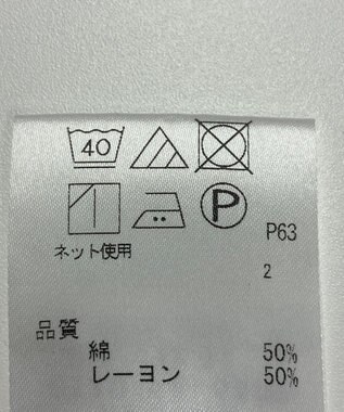 ONWARD Reuse Park 【J.PRESS】カットソー春夏 ブラウン