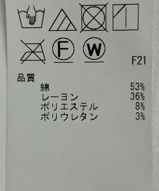 ONWARD Reuse Park 【23区】スカート秋冬 ブラウン