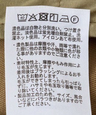 AMERICAN HOLIC 【接触冷感】リネンブレンドタックワイドパンツ Olive