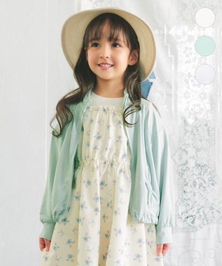 ANY KIDS 【洗濯機可能/速乾/接触冷感/水陸両用】UVカット ラッシュガード