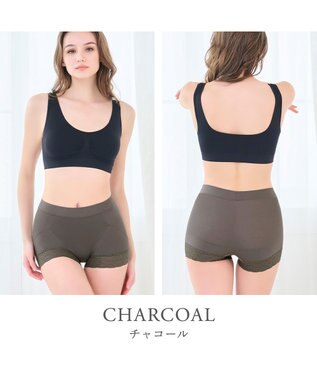 BRADELIS New York 【BRADELIS NewYork peace】すっぽりフィット綿混一分丈ショーツ25 深め 伸縮性抜群 ボーイレッグ チャコール