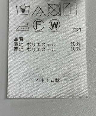 ONWARD Reuse Park 【23区】スカート春夏 ブラウン