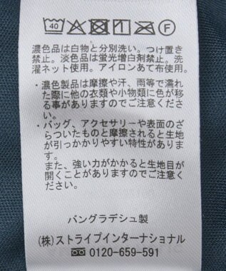 AMERICAN HOLIC シャーリングイージーパンツ Dark Green