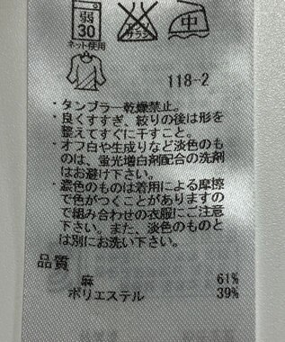 ONWARD Reuse Park 【ICB】カットソー春夏 ブラック