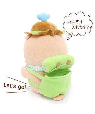 Mother garden しろたん らっこいぬ 森のきゅ~日 お座り ぬいぐるみ 27cm ベージュ