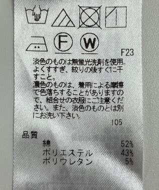 ONWARD Reuse Park 【23区】パンツ春夏 ブラウン