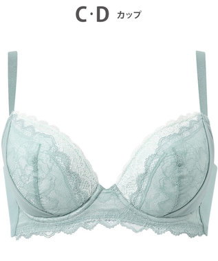 Wing ブラジャー 背中の段差を軽減 脇高設計 パーソナライズ設計 【脇も背中もきれいブラ】 Gカップまで対応 大きいサイズ KB2723 ウイング／ワコール