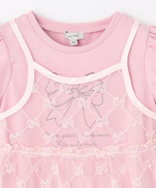 ANY KIDS チュールキャミソール付き ワンピース ピンク