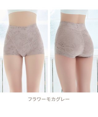 BRADELIS New York 【Yukine inc. 】ゆきねえ365綿混モアらくすっぽりショーツ23 フラワーモカグレー