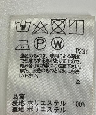 ONWARD Reuse Park 【SHARE PARK】スカート春夏 ブラウン