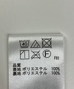 ONWARD Reuse Park 【any FAM】スカート春夏 グリーン