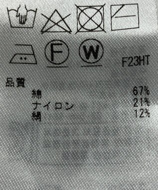 ONWARD Reuse Park 【組曲】ニット春夏 グレー