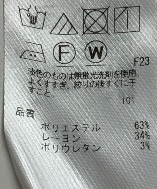 ONWARD Reuse Park 【ICB】パンツ秋冬 ブラウン