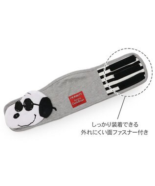PET PARADISE スヌーピー マナーベルト ジョークール 中型犬 大型犬 グレー