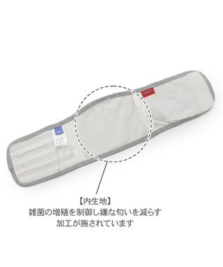 PET PARADISE スヌーピー マナーベルト ジョークール 中型犬 大型犬 グレー