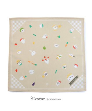  しろたん キッチン柄 ランチクロス 43cm×43cm