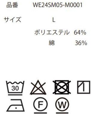 WEGO 【ウエストゴム/手洗い可】ワイドカーゴショーツ カーキ
