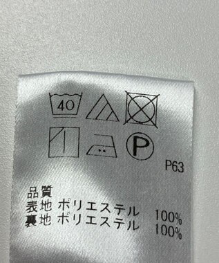 ONWARD Reuse Park 【Feroux】オールインワン春夏 ブラウン