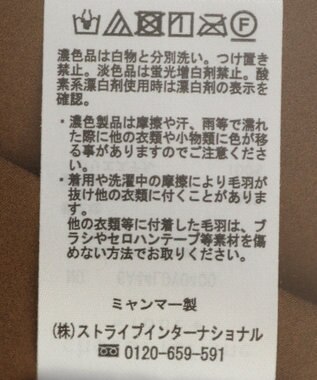 Green Parks シープライクファーベスト Gray Beige