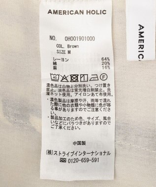 AMERICAN HOLIC リネンブレンドアソート柄パンツ Brown