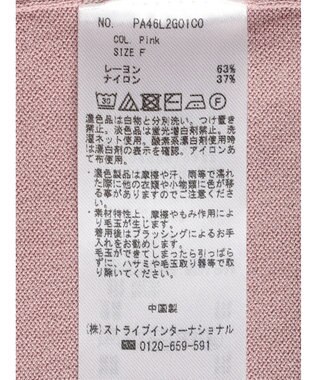 CRAFT STANDARD BOUTIQUE ＵＶカット接触冷感半袖ニットチュニック Pink