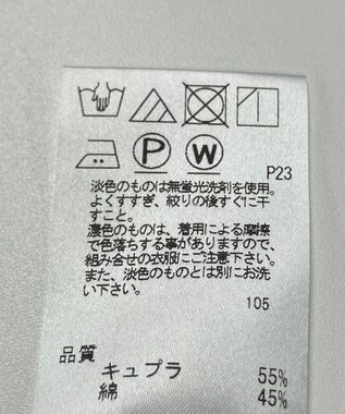 ONWARD Reuse Park 【J.PRESS】ブラウス秋冬 グリーン