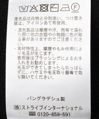 AMERICAN HOLIC バイパチボックスニットワンピース Black