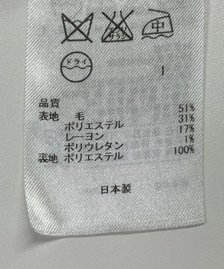 ONWARD Reuse Park 【23区】パンツ秋冬 ブラック