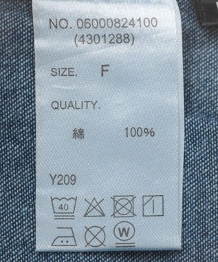 Green Parks ・ＳＵＧＡＲ　ＳＰＯＯＮ　デニムギャザーパンツ Indigo