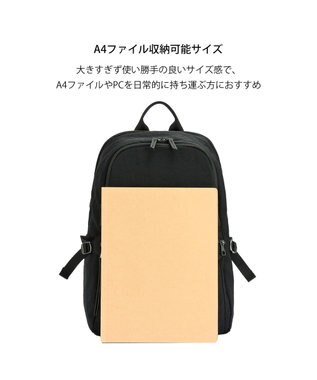 ACE BAGS & LUGGAGE W&.Day/Night キルッコ リュックサック A4サイズ 14.0インチPC収納 19145 ダブルアンドデイナイト ブラック