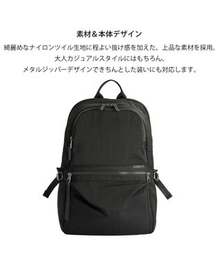 ACE BAGS & LUGGAGE W&.Day/Night キルッコ リュックサック A4サイズ 14.0インチPC収納 19145 ダブルアンドデイナイト ブラック