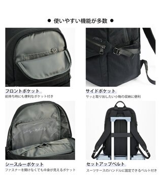 ACE BAGS & LUGGAGE W&.Day/Night キルッコ リュックサック A4サイズ 14.0インチPC収納 19145 ダブルアンドデイナイト ブラック