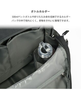 ACE BAGS & LUGGAGE W&.Day/Night キルッコ リュックサック A4サイズ 14.0インチPC収納 19145 ダブルアンドデイナイト ブラック