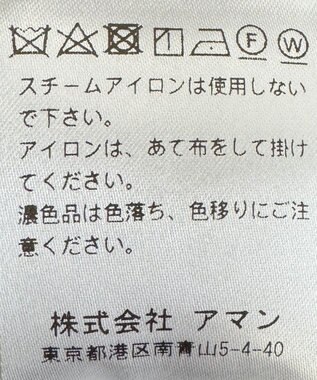 GOTAIRIKU 【GOTAIRIKU別注】BERWICH_BERTO_GYM パンツ ネイビー系