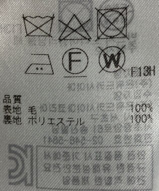 ONWARD Reuse Park 【ICB】パンツ秋冬 ブラウン