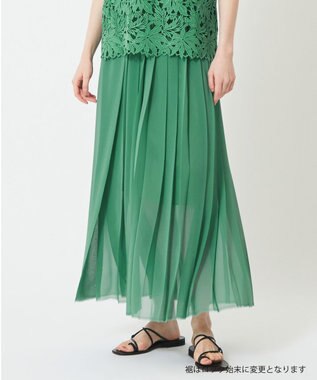 BEIGE， PARM / プリーツスカート Green