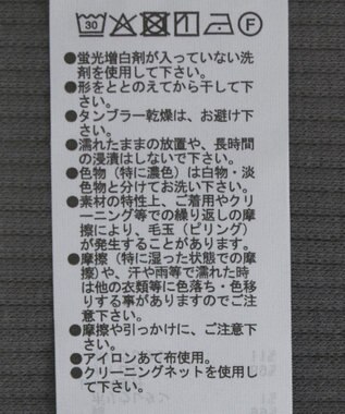 Green Parks ２ＷＡＹ　レースタンクトップ Charcoal Gray