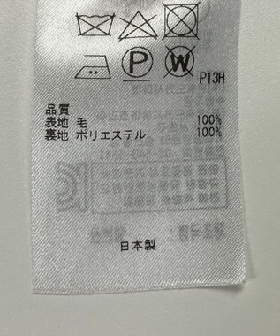 ONWARD Reuse Park 【23区】スカート秋冬 ピンク