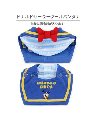 PET PARADISE ディズニー ドナルド クール バンダナ  《セーラー》 中型犬 セーラー