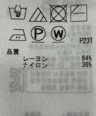 ONWARD Reuse Park 【組曲】ニット春夏 ブラウン