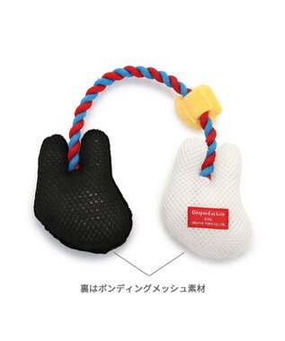 PET PARADISE リサとガスパール お友達 ロープ トイ 0